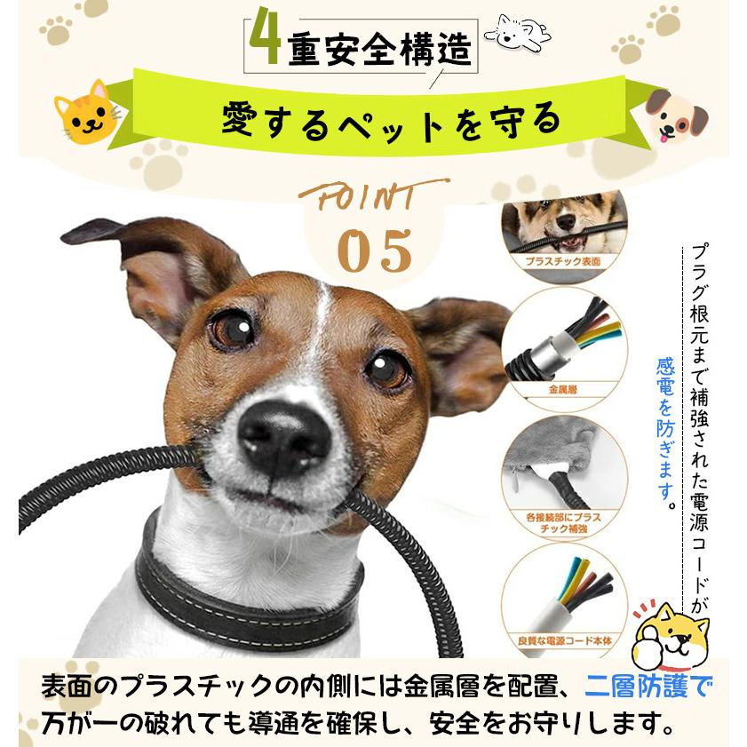 ペットマット犬 猫 ペット用ホットカーペット 加熱パッド 電気ヒーター