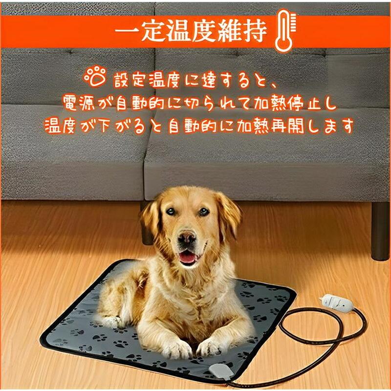 ペットマット犬 猫 ペット用ホットカーペット 加熱パッド 電気