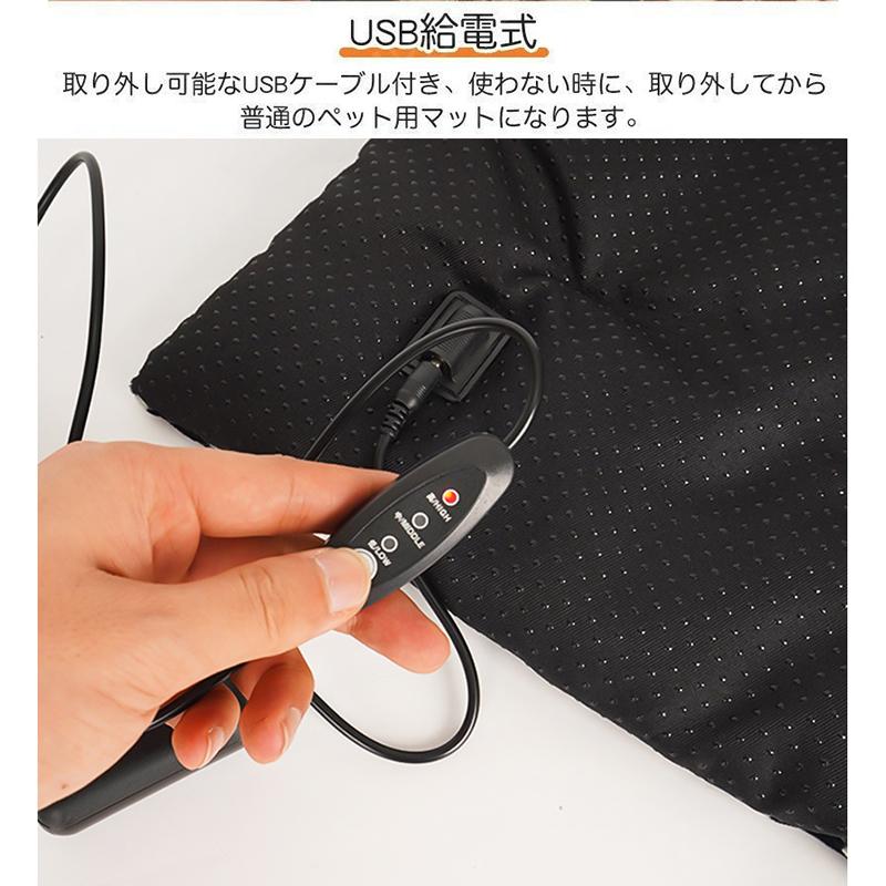 ペットヒーター ペット用ホットカーマット ペット電気毛布   ペット毛布 ペットマット 加熱パッド 温度 冬のペット猫犬 防水電気毛布 暖かい マット｜arco-baleno｜06