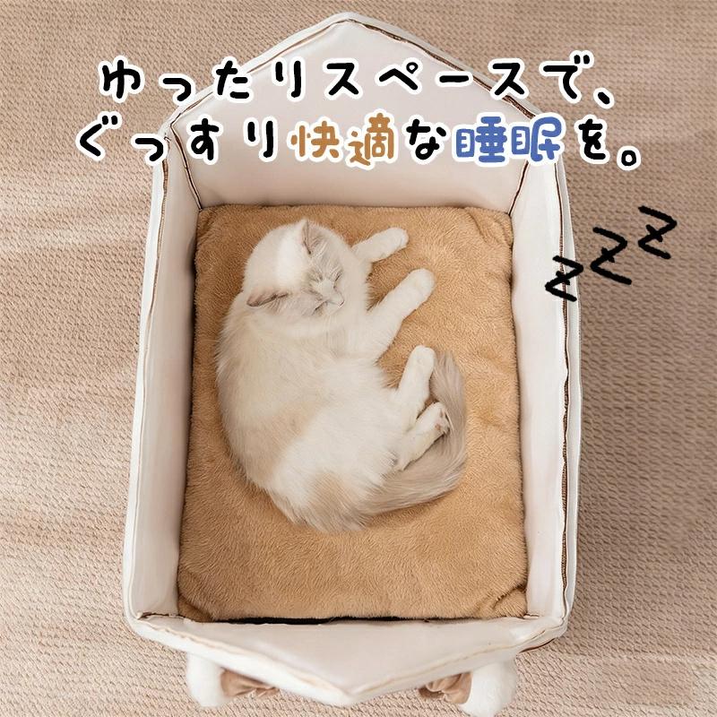 ペットハウス 猫ハウス 犬ハウス ドーム型 猫ベット 室内用 冬水洗え
