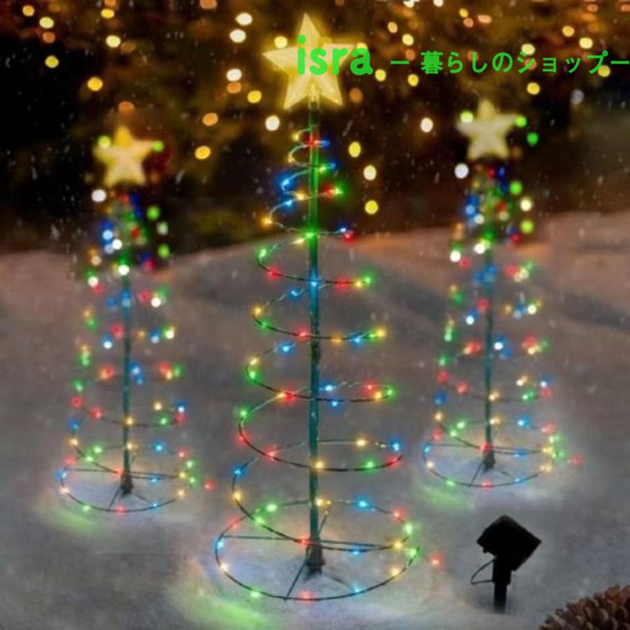 ソーラーライト ガーデンライト クリスマスツリー 星 LED 屋外 ソーラーライト ガーデンライト クリスマスツリー 星 LED 屋外