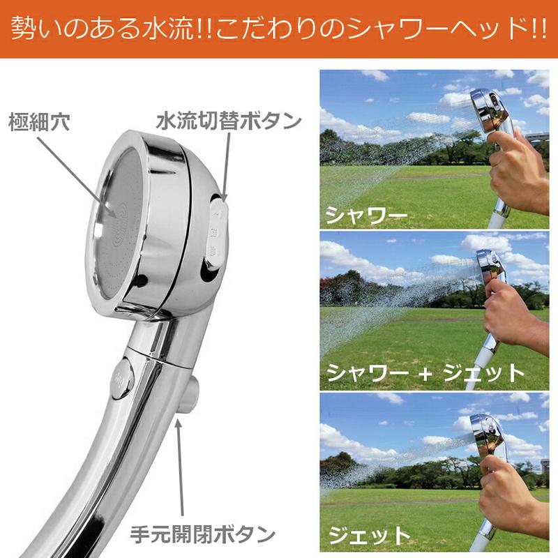 ポータブルシャワー温水 災害用 洗車 お風呂 電動 充電式 ポータブル