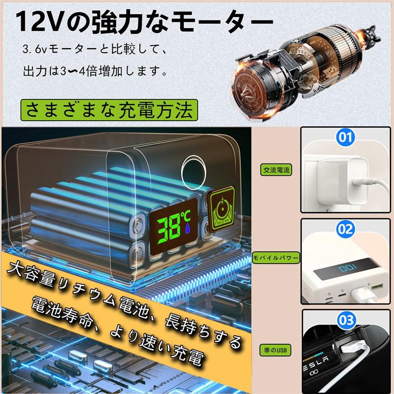 ポータブルシャワー温水 災害用 洗車 お風呂 電動 充電式 ポータブルシャワーアウトドアシャワー7800mAh 電動シャワー アウトド コードレス 簡易シャワー 節水｜arco-baleno｜07