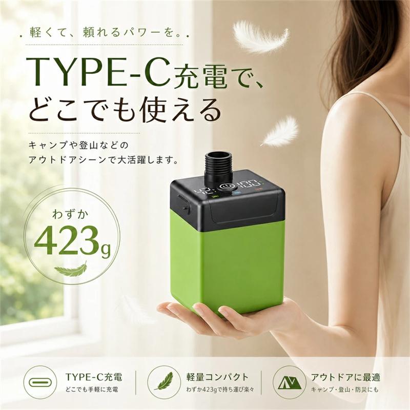全画面表示＆精度向上】ポータブルシャワー 温水 9600mAh 電動シャワー