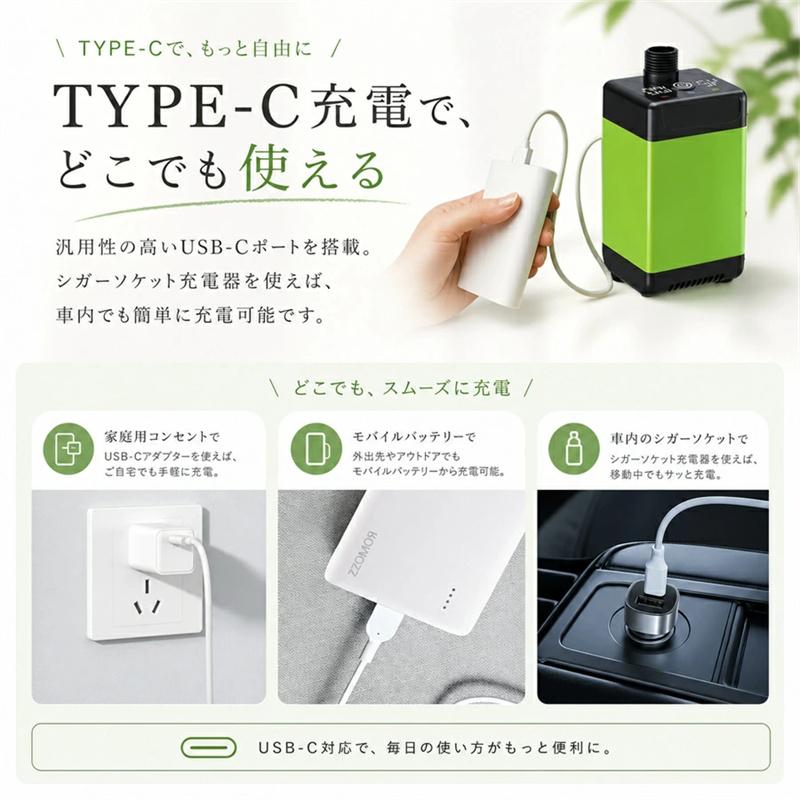 全画面表示＆精度向上】ポータブルシャワー 温水 9600mAh 電動シャワー