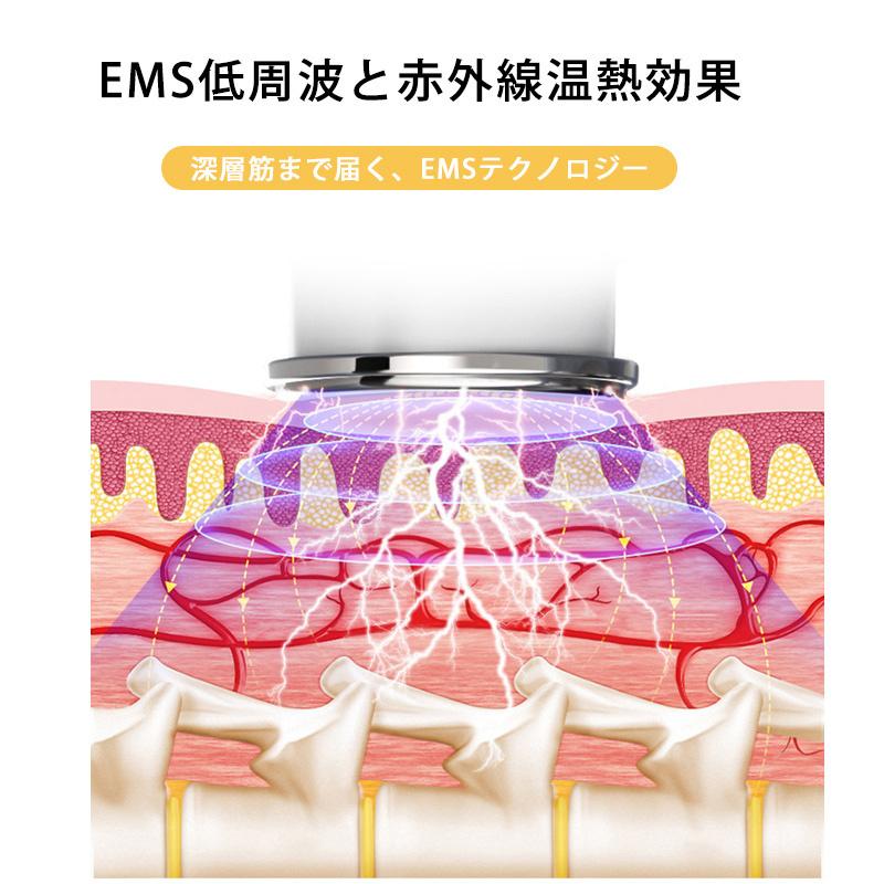 【4枚電極パッド・８つモード・9段階強度調整】ネックマッサージャー 温熱 ems マッサージ機 首マッサージャー肩こり 首コリ 効果 口コミ 母の日 プレゼント｜arco-baleno｜07