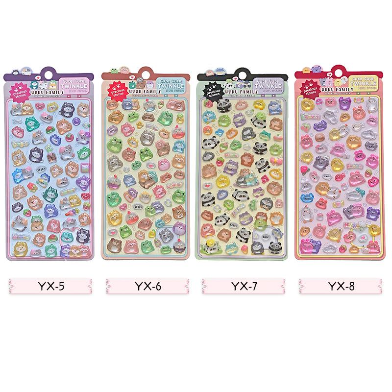 1枚 たったの 290円！／ボンボンシール ドロップシール シール福袋