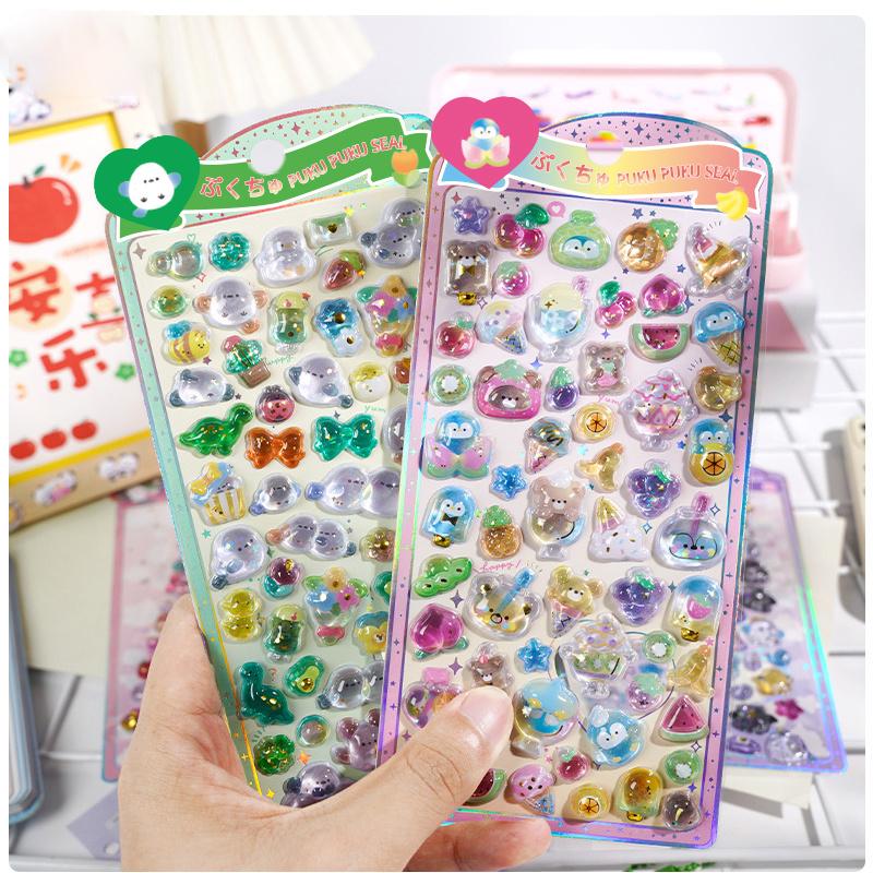 1枚 たったの 290円！／ボンボンシール ドロップシール シール福袋
