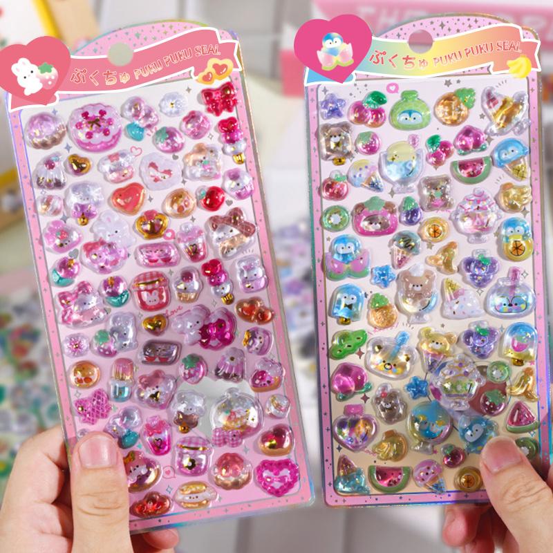 1枚 たったの 290円！／ボンボンシール ドロップシール シール福袋