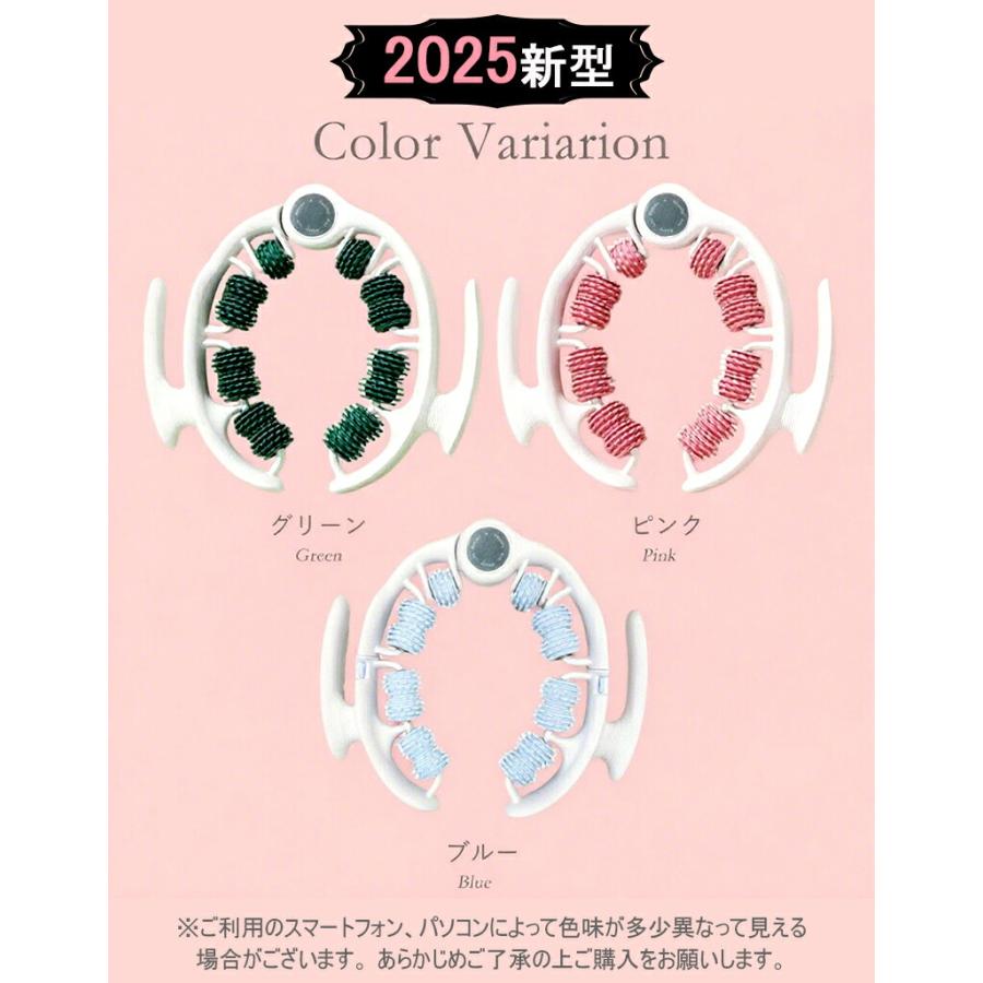 NEW】＼180°開閉可能！全身くまなくケアできる進化型筋膜ローラー