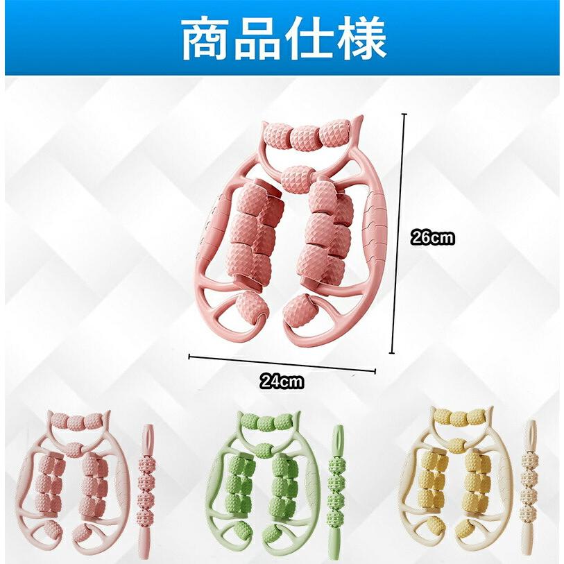 NEW】＼180°開閉可能！全身くまなくケアできる進化型筋膜ローラー