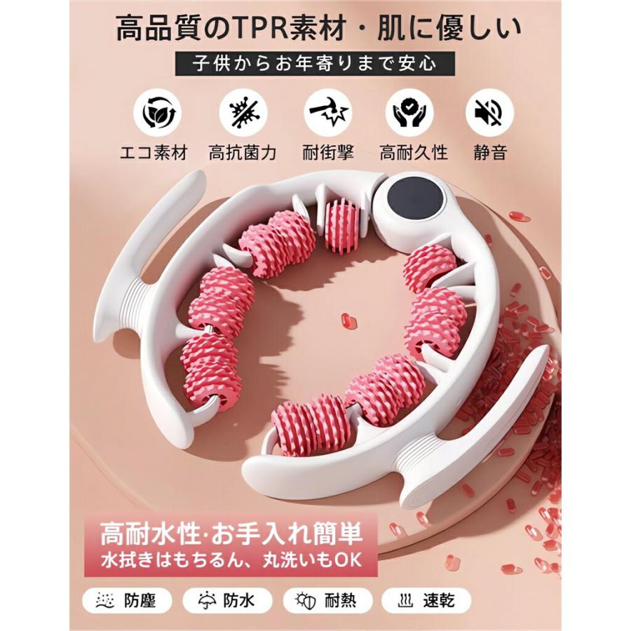 NEW】＼180°開閉可能！全身くまなくケアできる進化型筋膜ローラー
