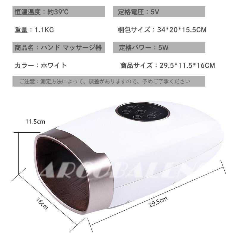 熱い販売 ハンドリフレクソロジーのような心地良さ♪☆超リラックス