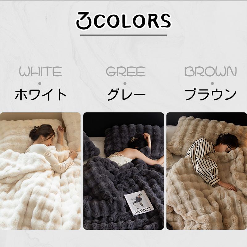レビュー特典☆枕カバー／【収納袋付き】【SNSで話題沸騰】ふわふわ