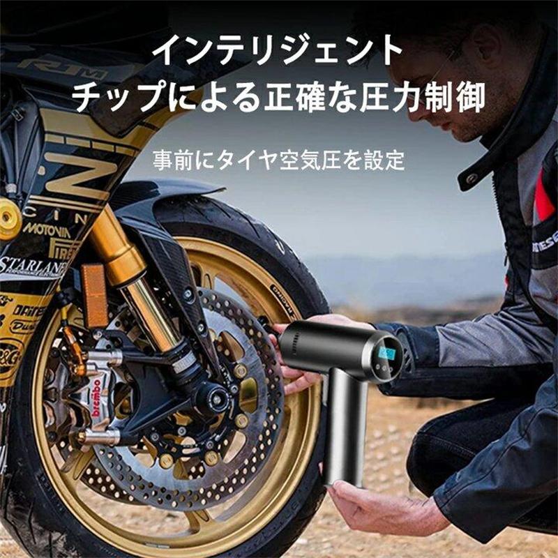 進級品！高級感仕様！／【全バルブ対応】電動空気入れ 空気入れ電動