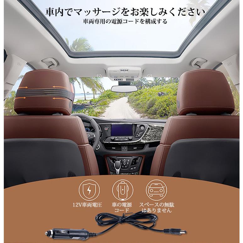 車 の 枕 マッサージ レスト インテリア 椎スーツ ヘッド 腰