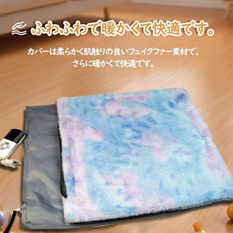 レビュー特典☆カバーGET〜】ペットヒーター犬 猫 45×45cm ペット