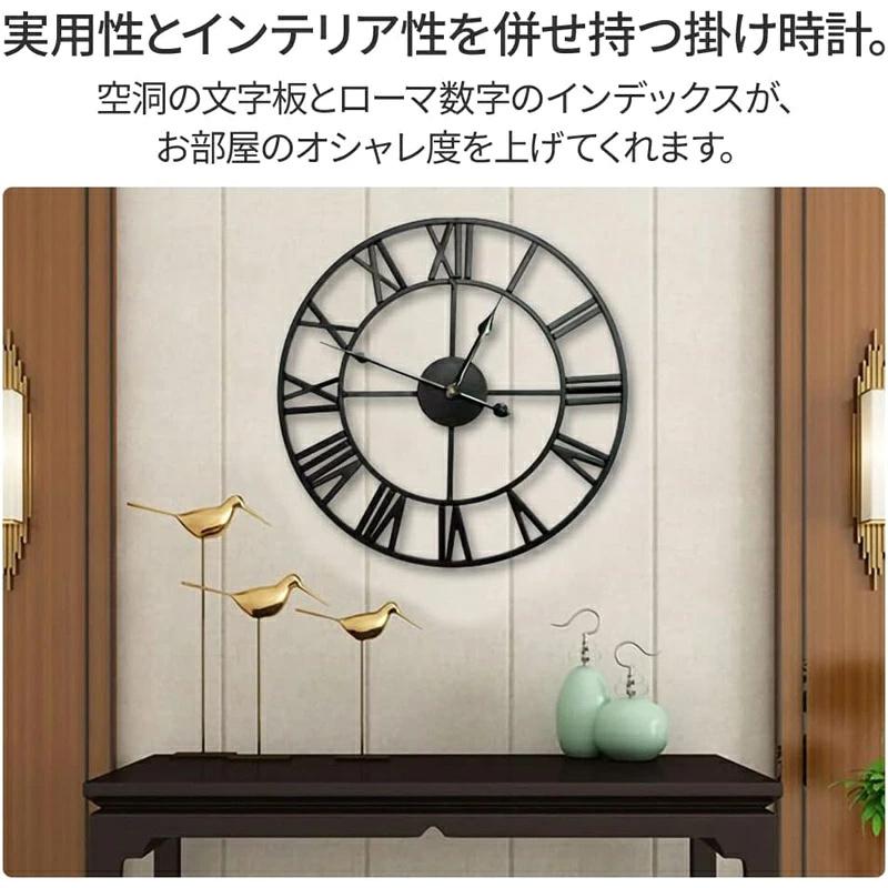 壁掛け時計 おしゃれ 掛け時計 北欧 40cm/60cm 静音 ウォールクロック