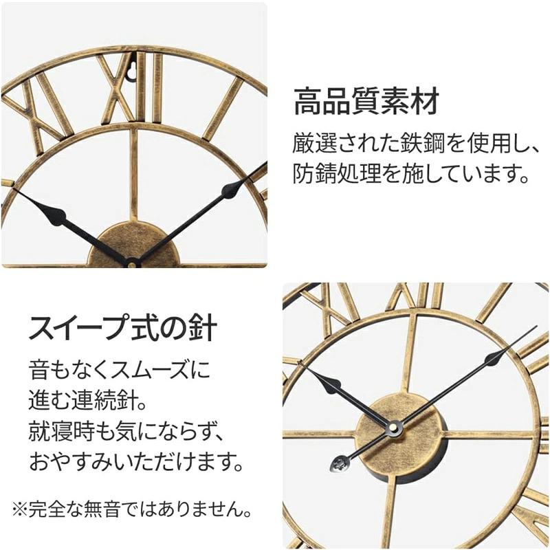 壁掛け時計 おしゃれ 掛け時計 北欧 40cm/60cm 静音 ウォールクロック