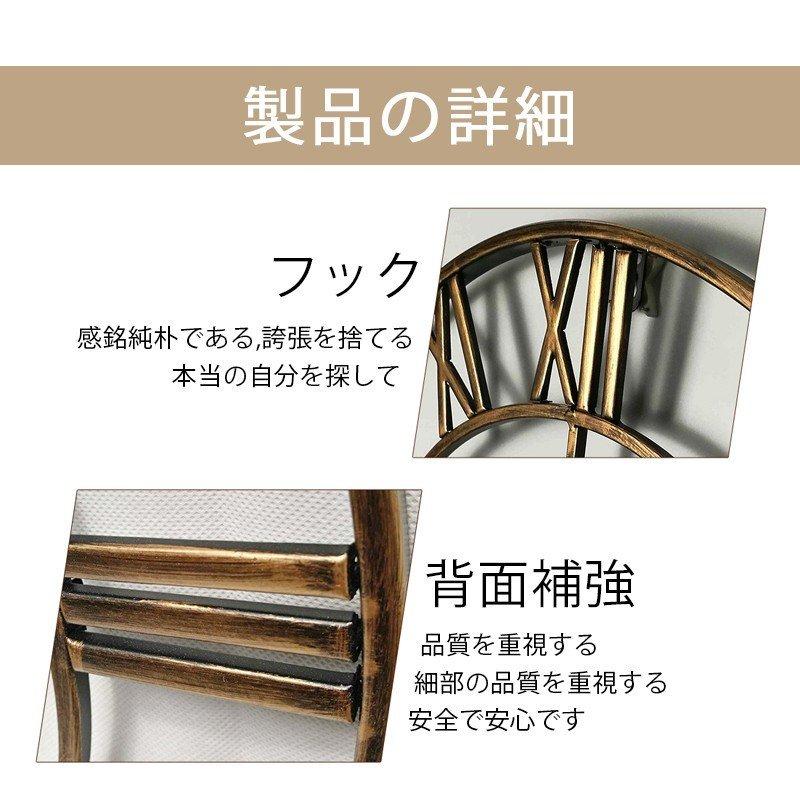 壁掛け時計 おしゃれ 掛け時計 北欧 40cm/60cm 静音 ウォールクロック
