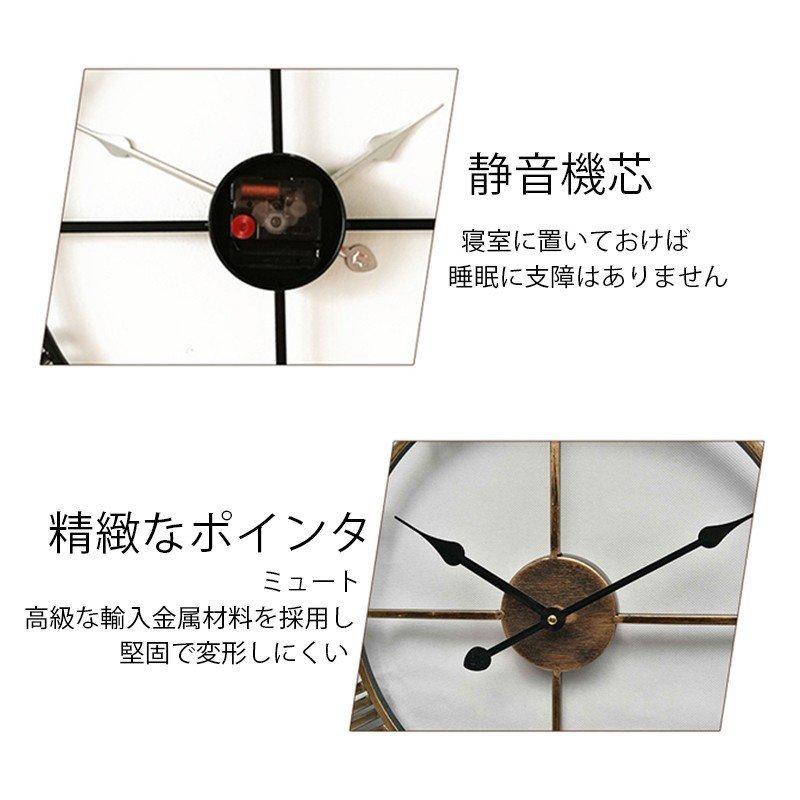 壁掛け時計 おしゃれ 掛け時計 北欧 40cm/60cm 静音 ウォールクロック