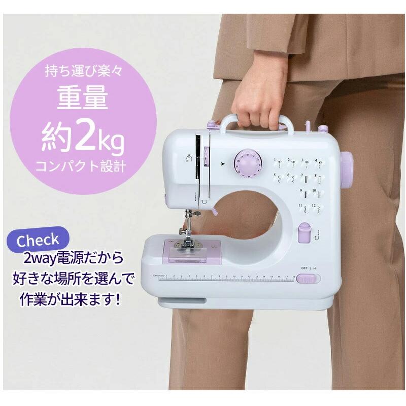 NEW色ブラック／【 32点豪華特典付き！60点糸セットプレゼント