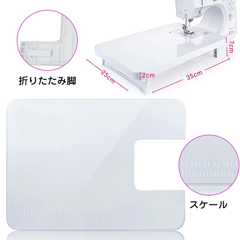 【ほぼ未使用】コンパクト電動ミシン/カラー糸付き NEW色ブラック／【 32点豪華特典付き！60点糸セットプレゼント