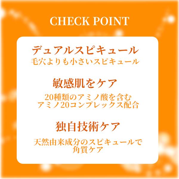 シカリペア スピキュールアンプル100 2ml×6包入 CICA美容液 ジュナムパーフェクトケア [初心者向け 毎日使える 2000ppm] 保湿 角質ケア 韓国コスメ Angellooka |  | 04