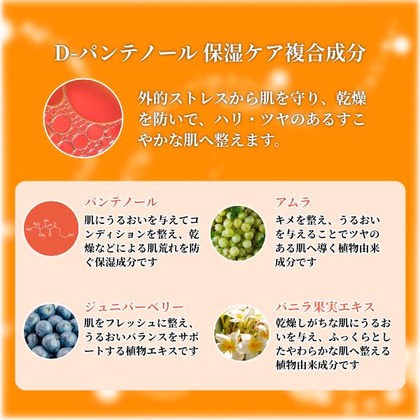 シカリペア スピキュールアンプル100 2ml×6包入 CICA美容液 ジュナムパーフェクトケア [初心者向け 毎日使える 2000ppm] 保湿 角質ケア 韓国コスメ Angellooka |  | 08