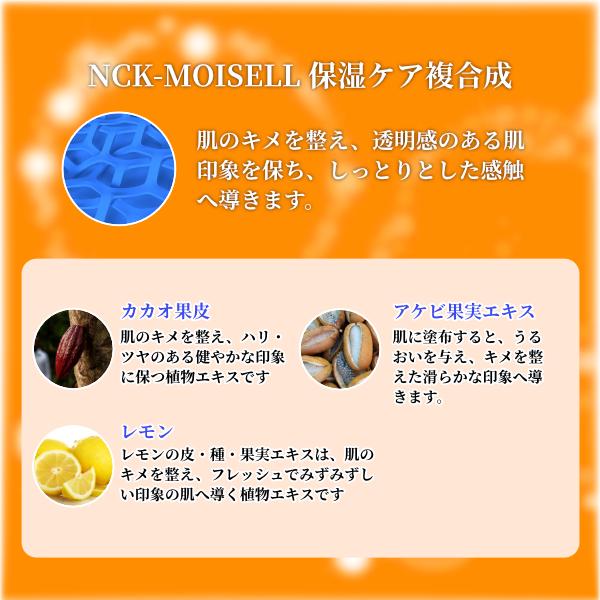 シカリペア スピキュールアンプル100 2ml×6包入 CICA美容液 ジュナムパーフェクトケア [初心者向け 毎日使える 2000ppm] 保湿 角質ケア 韓国コスメ Angellooka |  | 09