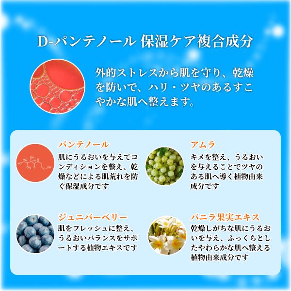 シカリペア スピキュールアンプル300 2ml×6包入 CICA美容液 ジュナムパーフェクトケア [3日おき集中ケア 5000ppm] 保湿 角質ケア 韓国コスメ Angellooka |  | 08