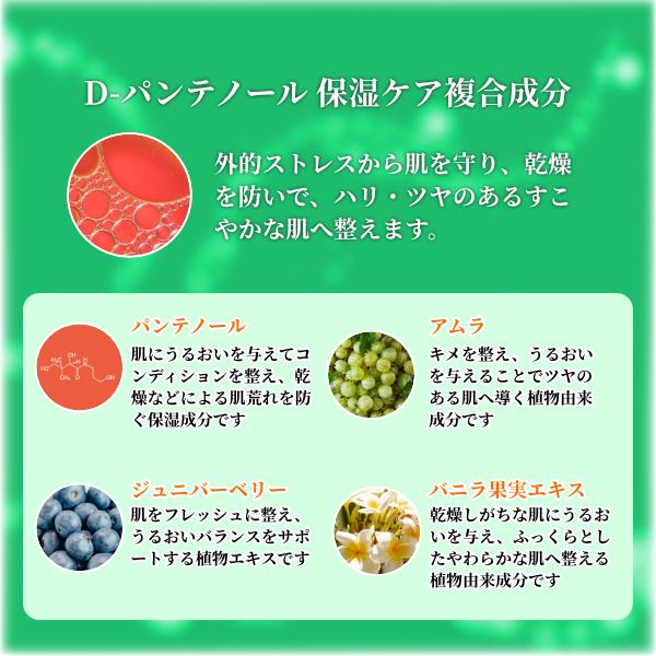 シカリペア スピキュールアンプル600 2ml×5包入 ジュナムパーフェクトケア [10000ppm] CICA美容液 高刺激 6日おき使用 濃密ローション 韓国コスメ Angellooka |  | 08