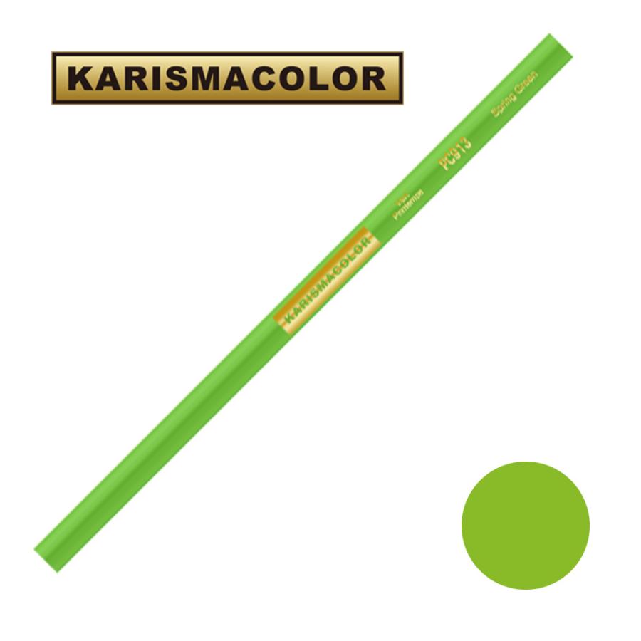 サンフォード カリスマカラー 色鉛筆 PC913 Spring Green スプリンググリーン (SANFORD KARISMA COLOR)｜arcoasis2