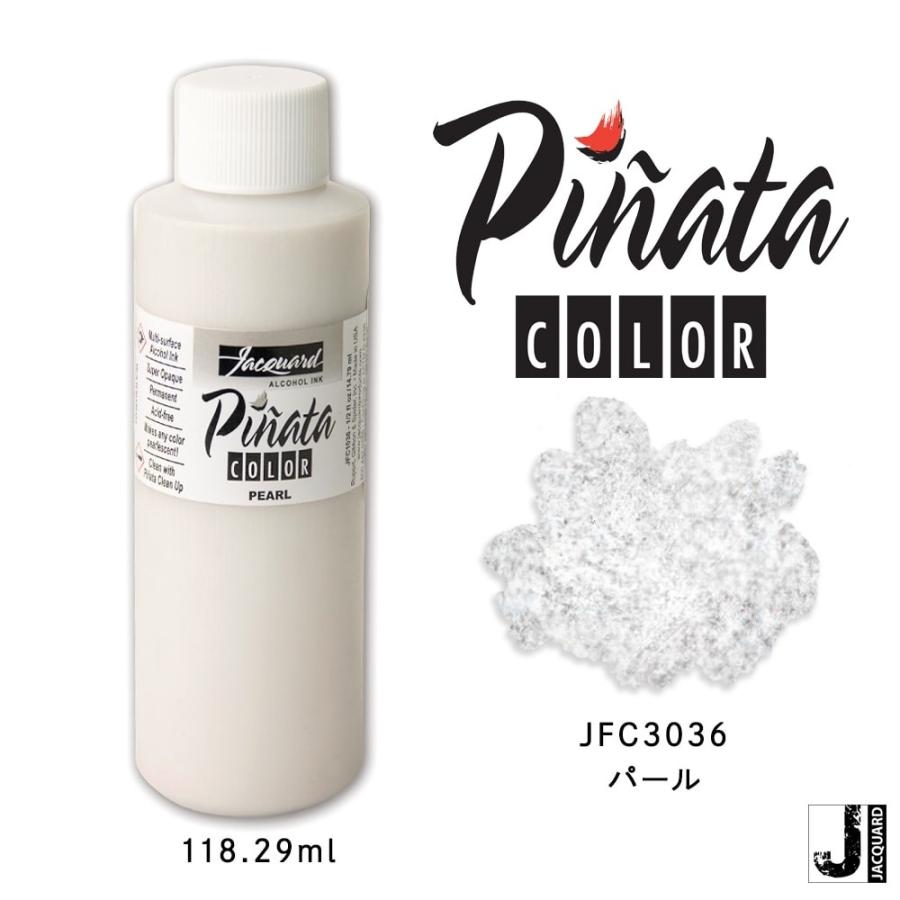 ピニャータ #036 パール 4oz F-JFC3036 ジャカード｜arcoasis2