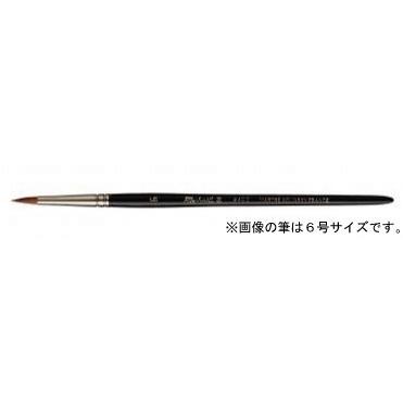 ラファエル水彩筆 8400 7号 コリンスキー 丸（点付） : アークオアシス