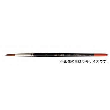 ラファエル水彩筆 8404 10号 コリンスキー 丸（中細）_1