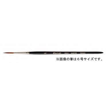 ラファエル水彩筆 8826 2号 コリンスキー 丸（長穂） : アークオアシス
