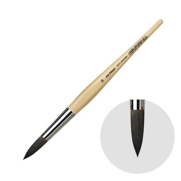 ダヴィンチ画筆 5590-20号 ラウンド(丸) 水彩筆 リス毛