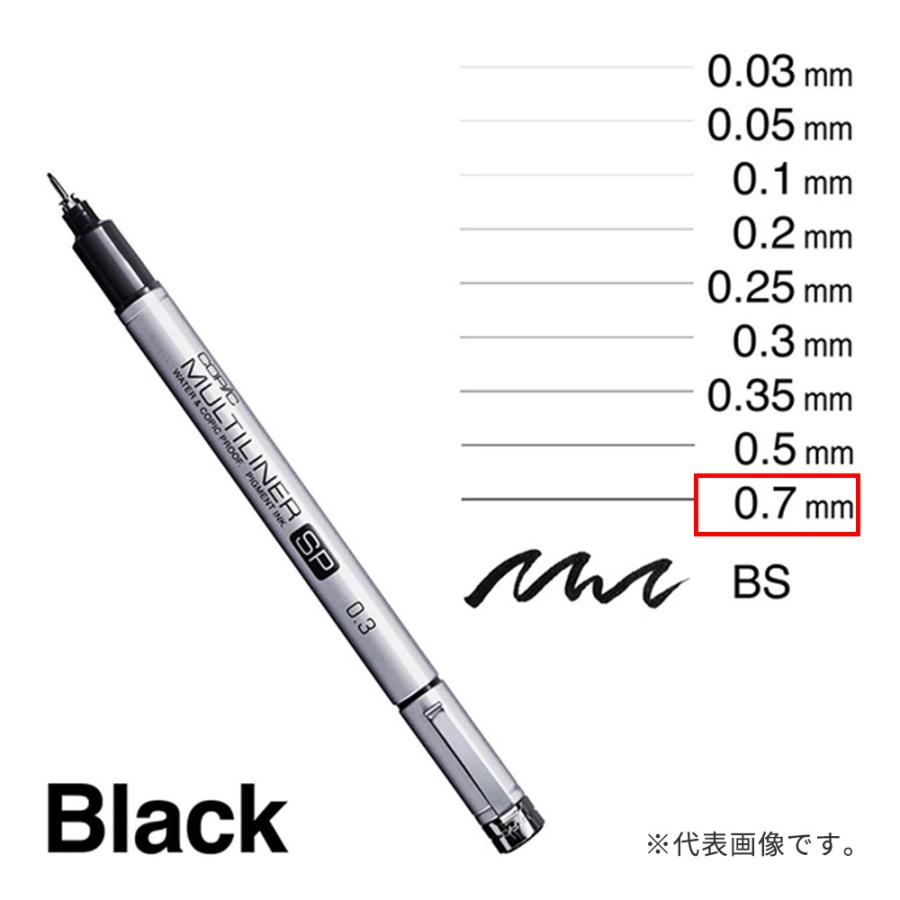 春休み値下げ】コピックスケッチ チャオ マルチライナー 84本 ケース付