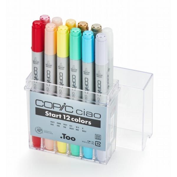 セール特価品 コピック チャオ スタート12色セット Copi Ciao スタート用に