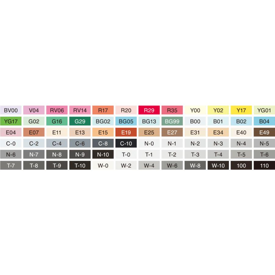 コピック（COPIC） コピッククラシック 72色セット B 12501023 .Too