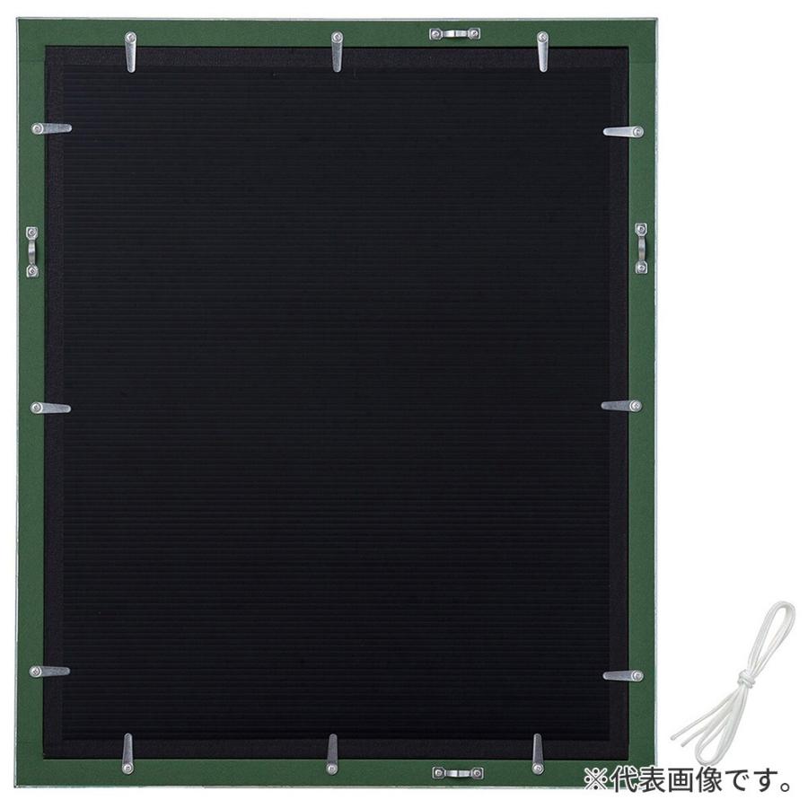 デッサン額縁 マジョルカ Ｓブルー 半切 額内寸(545×424mm) 表面(アクリル) ラーソン・ジュールの画像