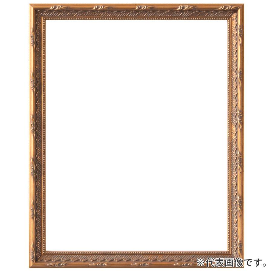 デッサン額縁 プティカレ 金 八切 額内寸(303×242mm) 表面(アクリル