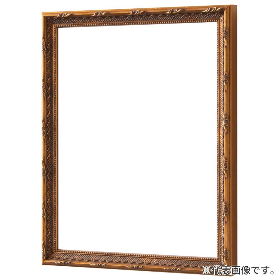 デッサン額縁 プティカレ 金 八切 額内寸(303×242mm) 表面(アクリル