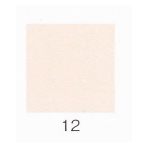 ナカガワ胡粉えの具 生まれながら 淡口赤珊瑚末 100g 12 所せまい 品番07230 絵具、顔料-日本画用絵具