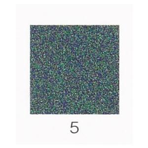 ナカガワ胡粉えの具 生まれながら 岩群緑 100g 5 極荒目 品番07320 絵具、顔料-画材、アート用品