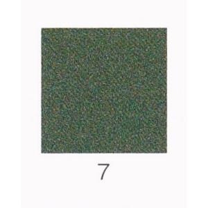 ナカガワ胡粉えの具 生まれながら 淡口焼緑青 100g 7 荒目 品番07420 絵具、顔料-楽器、手芸、コレクション