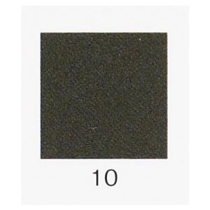 天然　濃口焼緑青 100g 10 中目 【黄口】 品番07430