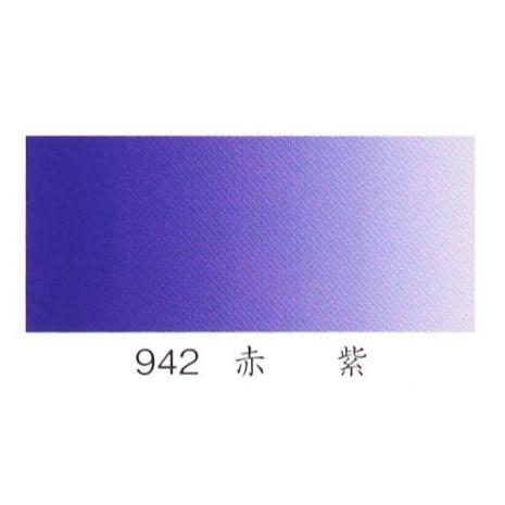 捧呈 ナカガワ胡粉絵具 水干 赤紫 オリジナル 20cc 品番09420