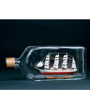 64%OFF ウッディジョー木製帆船模型ボトルシップ日本丸 レーザーカット加工 ※瓶はキットに含まれていません5 443円 【税込】